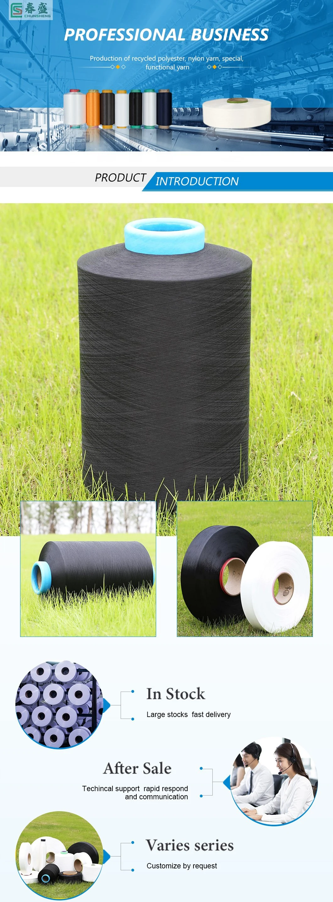 Recycled Nylon Yarn -with Grs Tc Certificate- DTY FDY Mono